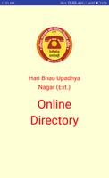 HBU Nagar Ajmer Directory syot layar 2