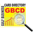 GBCD Online