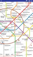 Москва метро карта Affiche