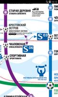 Санкт-Петербургское метро карта Россия Affiche