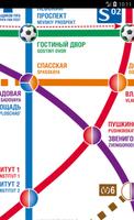 Санкт-Петербургское метро карта Россия capture d'écran 1