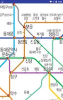 한국 서울 지하철 노선도 Affiche