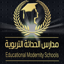 Educational Modernity Schools  APK