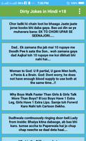 Dirty Jokes in Hindi +18 plakat