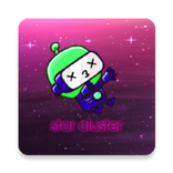 Star Cluster