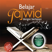 Belajar Tajwid Al-Quran