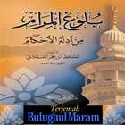 Kitab Bulughul Maram icône