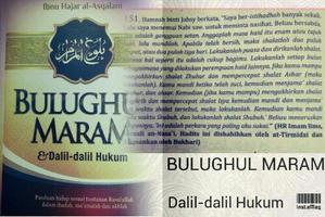 Kitab Bulughul Maram imagem de tela 1