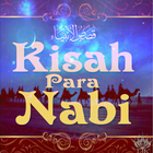 Kisah 25 Nabi ไอคอน