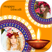 Diwali Photo Frame