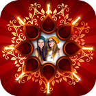 Diwali Photo Frames 2017 icono