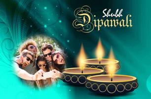 Diwali Photo Frame 2016 تصوير الشاشة 1