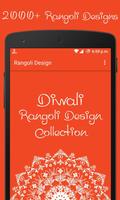 Rangoli Design Affiche