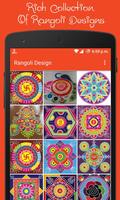 Diwali Rangoli Design تصوير الشاشة 1