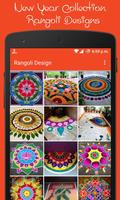 Rangoli Design 스크린샷 2