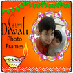 Diwali greeting photo frame