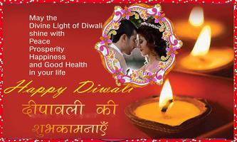 Diwali greeting photo frame постер
