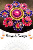 Rangoli Design poster
