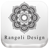 Dipavali Rangoli Designs icône