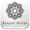Dipavali Rangoli Designs