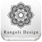 Dipavali Rangoli Designs icon