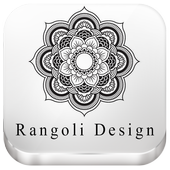 Dipavali Rangoli Designs آئیکن