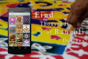 Dipavali Rangoli Designs screenshot 3