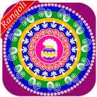 Rangoli Design আইকন