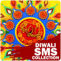 Diwali SMS Collection