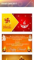 Diwali Cards 2017 capture d'écran 1