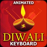 Diwali Keyboard Theme - शुभ दीपावली 2017 پوسٹر