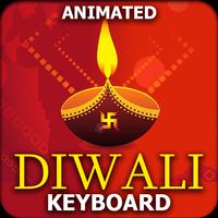 Diwali Keyboard Theme - शुभ दीपावली 2017 截图 3