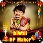 Diwali 2017 DP Maker ไอคอน