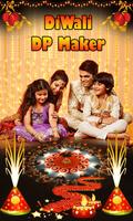Diwali 2017 DP Maker 포스터