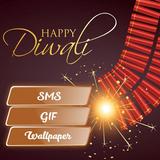 Diwali DP, GIF, Wishes & Status icône