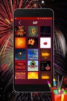 Diwali DP, GIF, Wishes & Status スクリーンショット 1