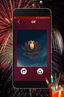 Diwali DP, GIF, Wishes & Status اسکرین شاٹ 2