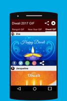 GIFWorld - Best Diwali, New Year GIFs For WhatsApp screenshot 1