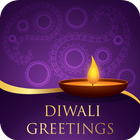 Diwali Greetings (Wishes) simgesi