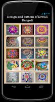 Design and Pattern of Diwali Rangoli 스크린샷 1