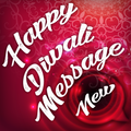 Diwali SMS