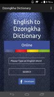 English to Dzongkha Dictionary Affiche