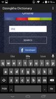 English to Dzongkha Dictionary capture d'écran 1