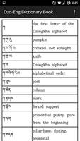 Dzongkha to English Dictionary capture d'écran 2