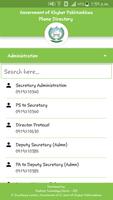 KP Phone Directory capture d'écran 1