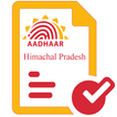 Aadhaar Enrolment Monitoring