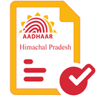 Aadhaar Enrolment Monitoring 圖標