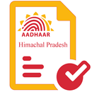 Aadhaar Enrolment Monitoring APK