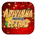 Adivinha Henrique e Juliano ไอคอน