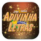 Adivinha Letras Jorge Mateus icône